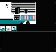 山村美紗サスペンス 京都花の密室殺人事件のプレイ日記14：レトロゲーム(ファミコン)_挿絵12