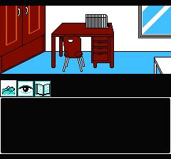 山村美紗サスペンス 京都花の密室殺人事件のプレイ日記19：レトロゲーム(ファミコン)_挿絵1