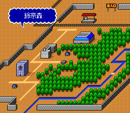 蓬莱学園の冒険！転校生スクランブルのプレイ日記35：レトロゲーム(スーファミ)_挿絵19