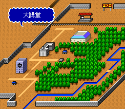蓬莱学園の冒険!転校生スクランブルのプレイ日記36:レトロゲーム(スーファミ)_挿絵9