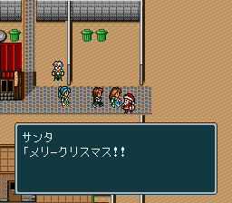 蓬莱学園の冒険！転校生スクランブルのプレイ日記39：レトロゲーム(スーファミ)_挿絵22