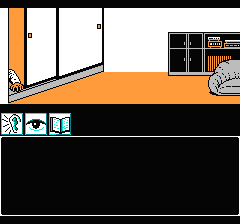 山村美紗サスペンス 京都花の密室殺人事件のプレイ日記14：レトロゲーム(ファミコン)_挿絵6