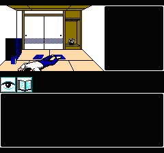 山村美紗サスペンス 京都花の密室殺人事件のプレイ日記14：レトロゲーム(ファミコン)_挿絵8