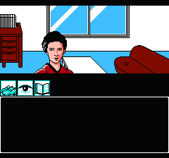 山村美紗サスペンス 京都花の密室殺人事件のプレイ日記19：レトロゲーム(ファミコン)_挿絵2