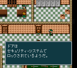 蓬莱学園の冒険！転校生スクランブルのプレイ日記35：レトロゲーム(スーファミ)_挿絵18