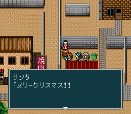 蓬莱学園の冒険！転校生スクランブルのプレイ日記39：レトロゲーム(スーファミ)_挿絵21