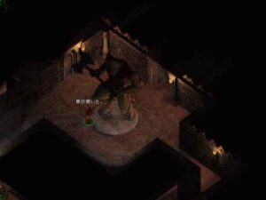 彼女が喋り始めるその前に・・・：Baldur's Gate 2#237_挿絵6