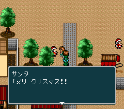 蓬莱学園の冒険！転校生スクランブルのプレイ日記39：レトロゲーム(スーファミ)_挿絵19