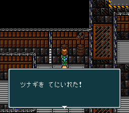 蓬莱学園の冒険！転校生スクランブルのプレイ日記34：レトロゲーム(スーファミ)_挿絵56