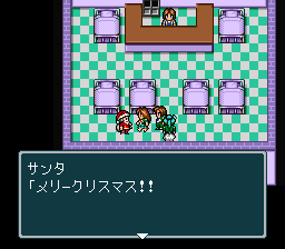 蓬莱学園の冒険！転校生スクランブルのプレイ日記39：レトロゲーム(スーファミ)_挿絵25