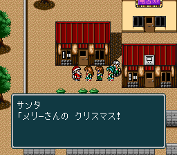 蓬莱学園の冒険！転校生スクランブルのプレイ日記39：レトロゲーム(スーファミ)_挿絵27