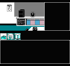 山村美紗サスペンス 京都花の密室殺人事件のプレイ日記13：レトロゲーム(ファミコン)_挿絵1