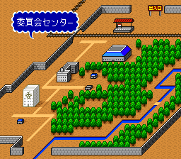 蓬莱学園の冒険!転校生スクランブルのプレイ日記36:レトロゲーム(スーファミ)_挿絵44