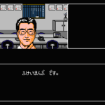 山村美紗サスペンス 京都花の密室殺人事件のプレイ日記21:レトロゲーム(ファミコン)_挿絵4