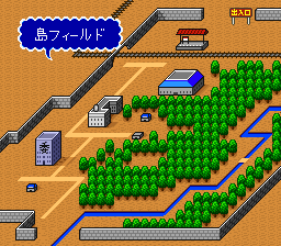 蓬莱学園の冒険!転校生スクランブルのプレイ日記36:レトロゲーム(スーファミ)_挿絵24