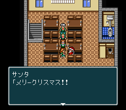 蓬莱学園の冒険！転校生スクランブルのプレイ日記39：レトロゲーム(スーファミ)_挿絵26