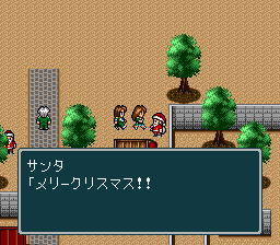 蓬莱学園の冒険！転校生スクランブルのプレイ日記39：レトロゲーム(スーファミ)_挿絵20