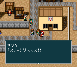 蓬莱学園の冒険！転校生スクランブルのプレイ日記39：レトロゲーム(スーファミ)_挿絵17