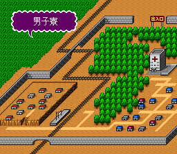 蓬莱学園の冒険！転校生スクランブルのプレイ日記39：レトロゲーム(スーファミ)_挿絵28