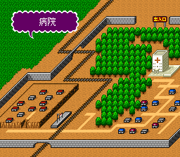 蓬莱学園の冒険！転校生スクランブルのプレイ日記32：レトロゲーム(スーファミ)_挿絵2