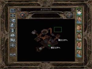 力の中心と創造者の手：Baldur's Gate 2#235_挿絵4
