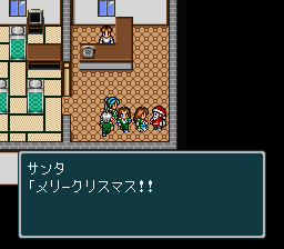 蓬莱学園の冒険！転校生スクランブルのプレイ日記39：レトロゲーム(スーファミ)_挿絵24