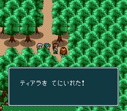 蓬莱学園の冒険！転校生スクランブルのプレイ日記48：レトロゲーム(スーファミ)_挿絵13