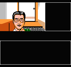 山村美紗サスペンス 京都花の密室殺人事件のプレイ日記26：レトロゲーム(ファミコン)_挿絵8