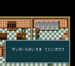 蓬莱学園の冒険！転校生スクランブルのプレイ日記49：レトロゲーム(スーファミ)_挿絵15