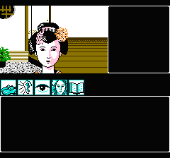 山村美紗サスペンス 京都花の密室殺人事件のプレイ日記25：レトロゲーム(ファミコン)_挿絵6