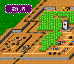 蓬莱学園の冒険！転校生スクランブルのプレイ日記48：レトロゲーム(スーファミ)_挿絵9