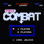 フィールドコンバットのプレイ日記1：レトロゲーム(ファミコン)_挿絵1