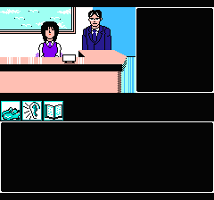 山村美紗サスペンス 京都花の密室殺人事件のプレイ日記23：レトロゲーム(ファミコン)_挿絵2