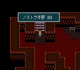 蓬莱学園の冒険！転校生スクランブルのプレイ日記51：レトロゲーム(スーファミ)_挿絵14