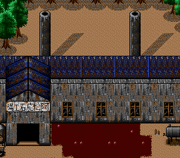 蓬莱学園の冒険！転校生スクランブルのプレイ日記48：レトロゲーム(スーファミ)_挿絵31