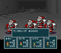 蓬莱学園の冒険!転校生スクランブルのプレイ日記42:レトロゲーム(スーファミ)_挿絵24