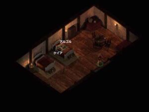 テーブルの上に置かれた角笛：Baldur's Gate 2#243_挿絵12