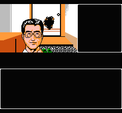 山村美紗サスペンス 京都花の密室殺人事件のプレイ日記26：レトロゲーム(ファミコン)_挿絵9