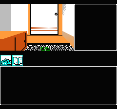 山村美紗サスペンス 京都花の密室殺人事件のプレイ日記26：レトロゲーム(ファミコン)_挿絵3