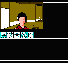 山村美紗サスペンス 京都花の密室殺人事件のプレイ日記26：レトロゲーム(ファミコン)_挿絵13