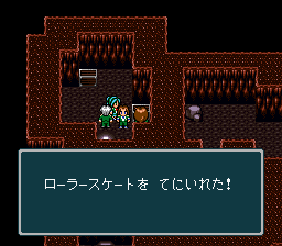 蓬莱学園の冒険！転校生スクランブルのプレイ日記51：レトロゲーム(スーファミ)_挿絵18