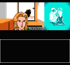 山村美紗サスペンス 京都花の密室殺人事件のプレイ日記26：レトロゲーム(ファミコン)_挿絵10