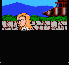 山村美紗サスペンス 京都花の密室殺人事件のプレイ日記27：レトロゲーム(ファミコン)_挿絵4