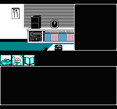 山村美紗サスペンス 京都花の密室殺人事件のプレイ日記24：レトロゲーム(ファミコン)_挿絵1