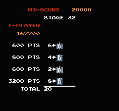 バトルシティのプレイ日記6:レトロゲーム(ファミコン)_挿絵21