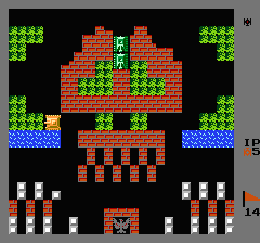 バトルシティのプレイ日記3：レトロゲーム(ファミコン)_挿絵47