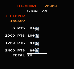 バトルシティのプレイ日記6:レトロゲーム(ファミコン)_挿絵33