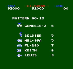 フィールドコンバットのプレイ日記3：レトロゲーム(ファミコン)_挿絵27