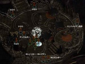 ウスト・ナーサへ:Baldur's Gate 2#258_挿絵4