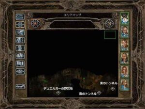 アンダーダーク専用の高性能ドロウ装備:Baldur's Gate 2#253_挿絵3